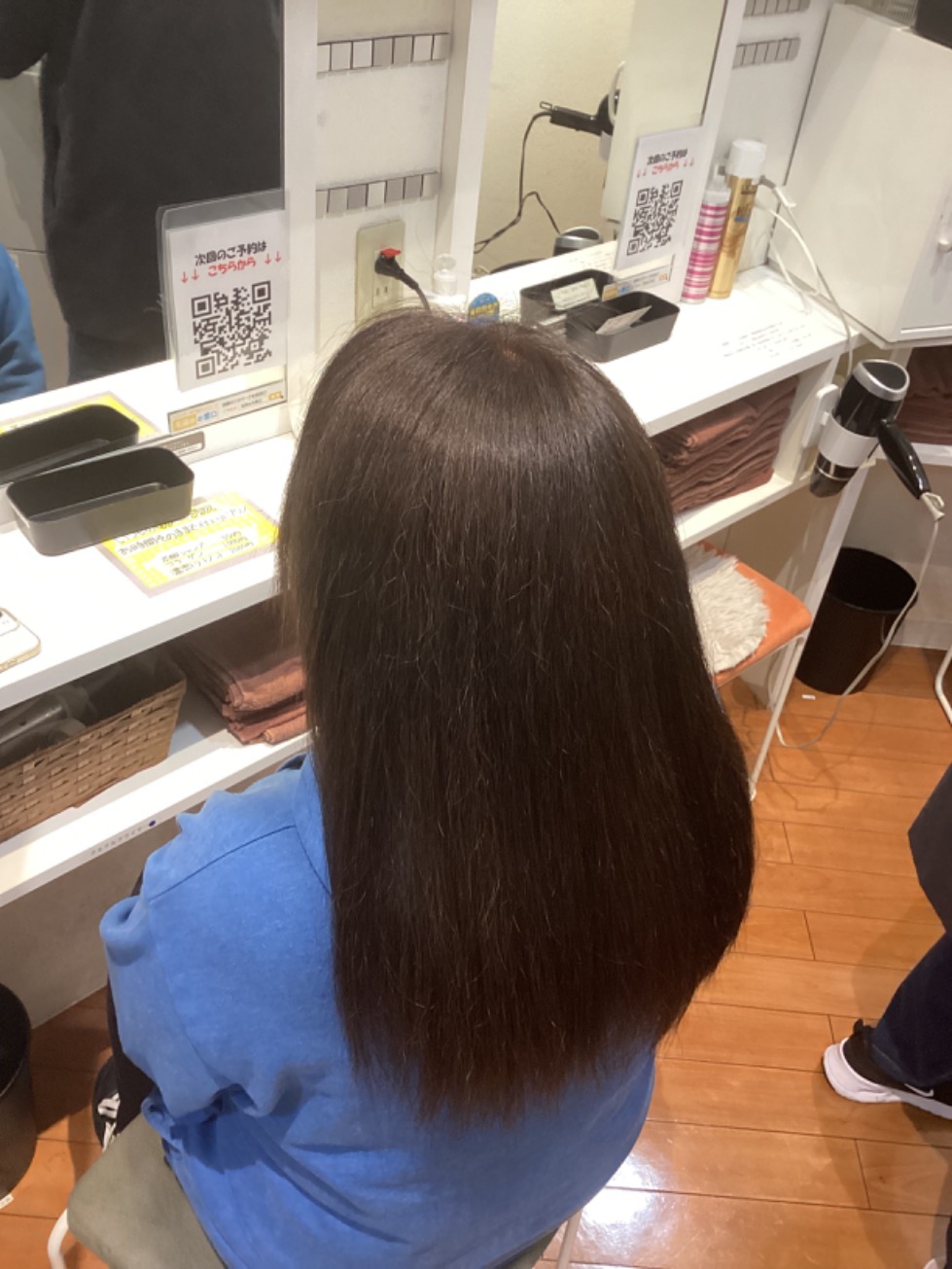 施術例　アフター3