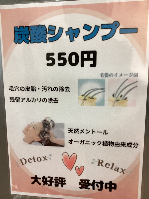 バナー画像1