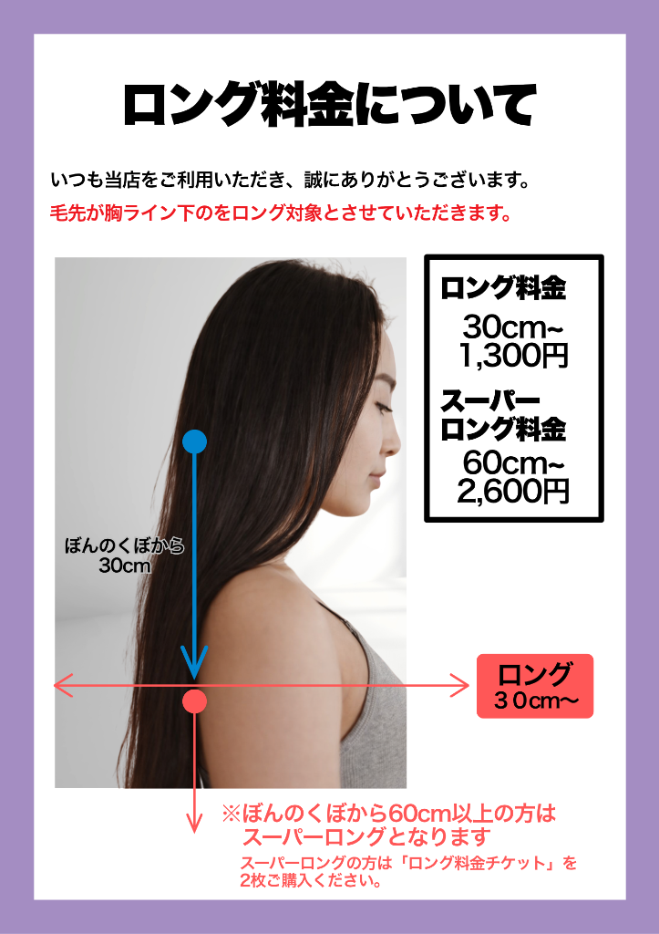 トップ画像4