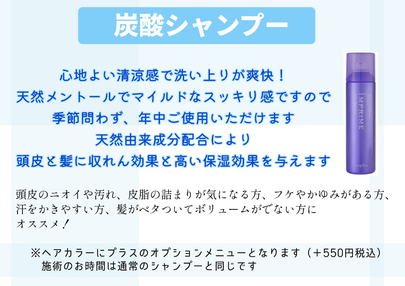 バナー画像2