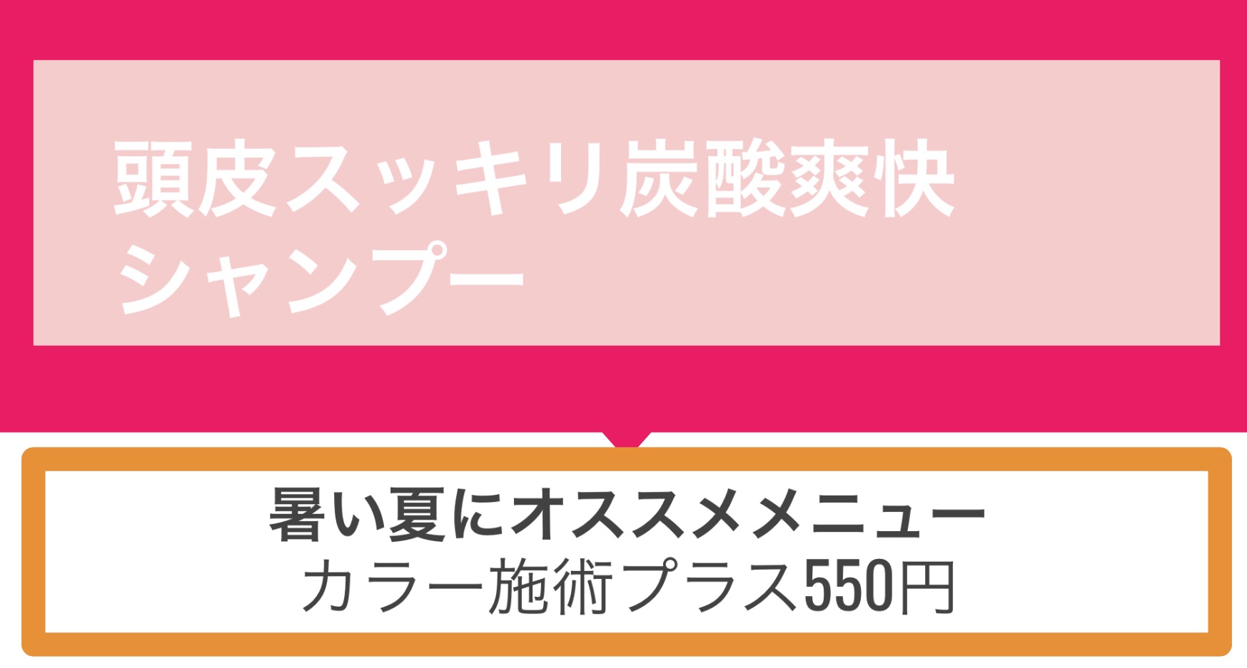 トップ画像3