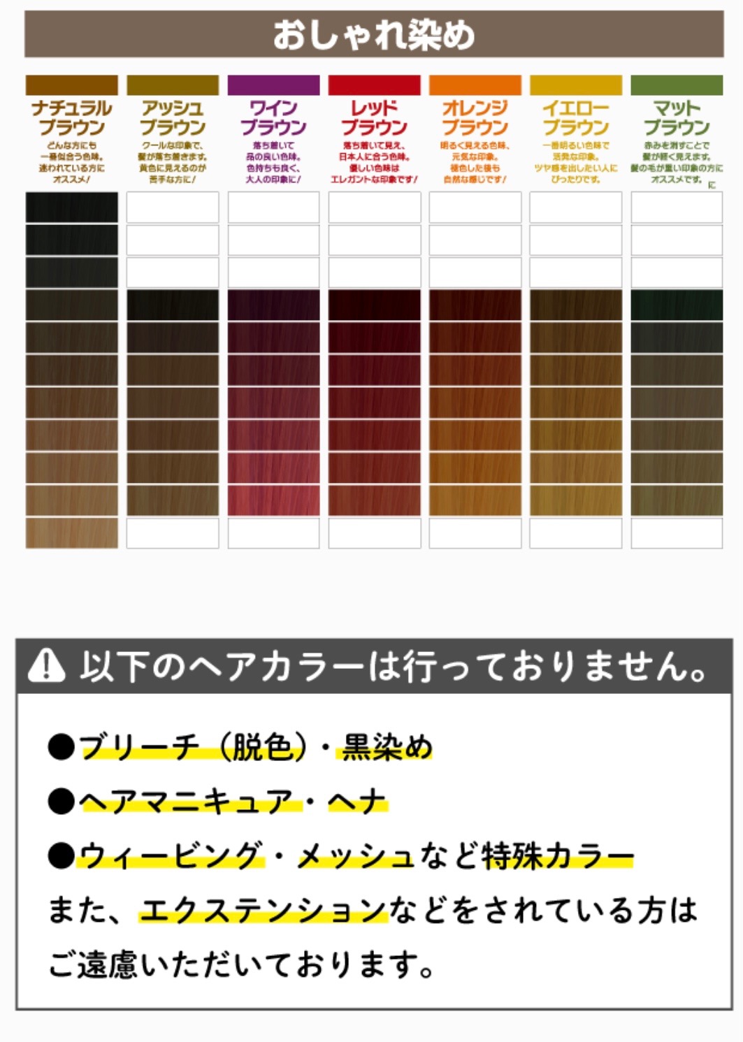 トップ画像5