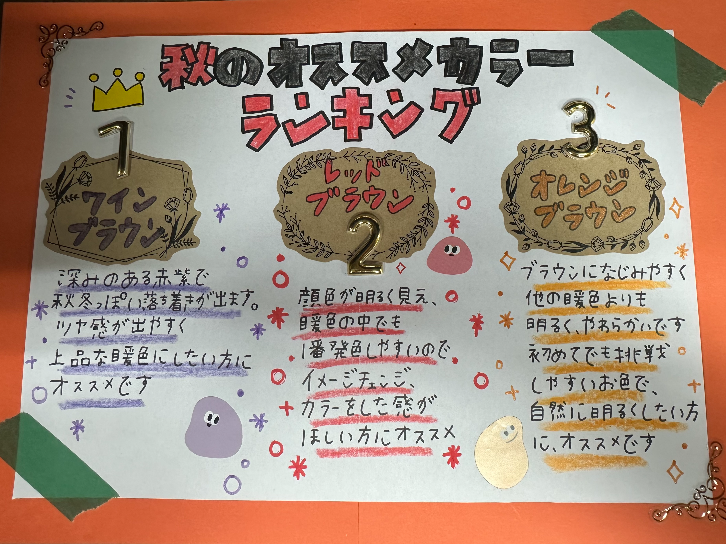 バナー画像2