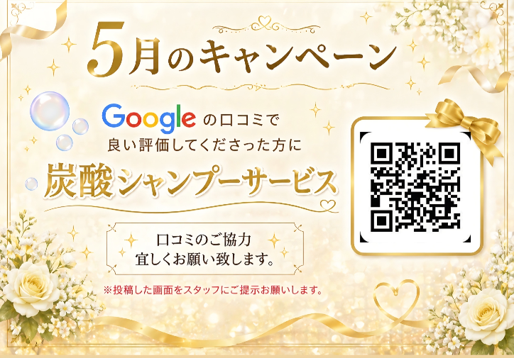 トップ画像2