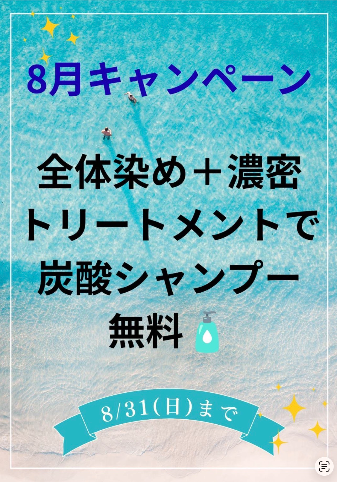 トップ画像5