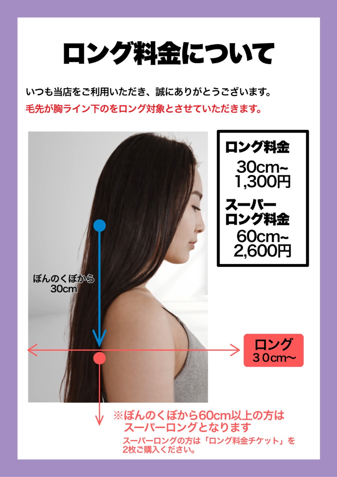 トップ画像2