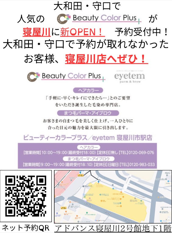 バナー画像1