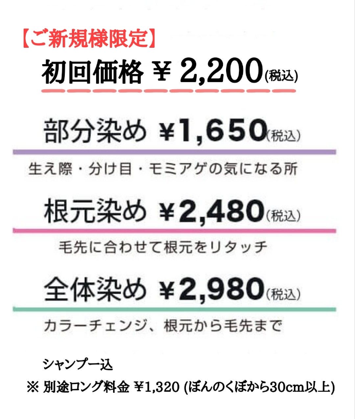 バナー画像3