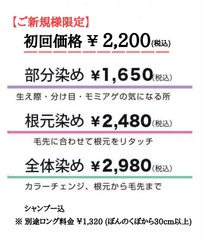 バナー画像2