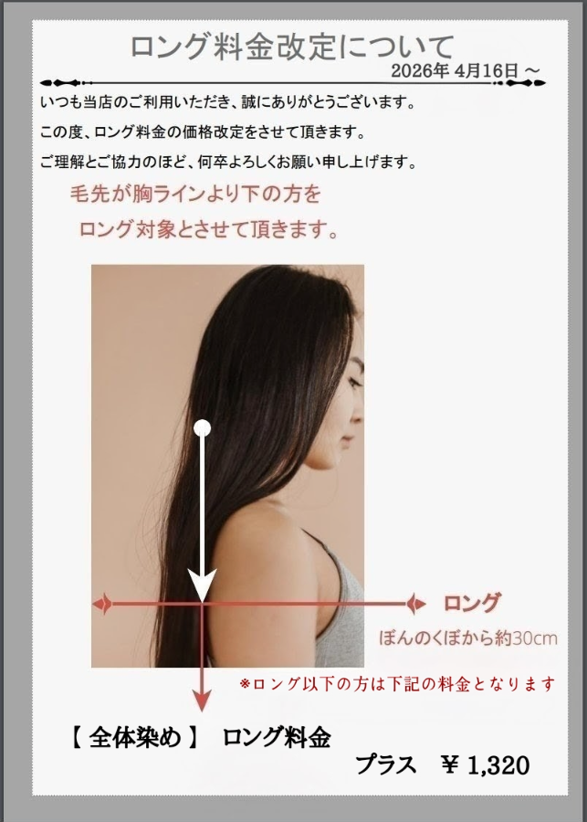 バナー画像3