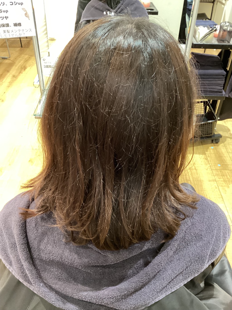 施術例　ビフォー2