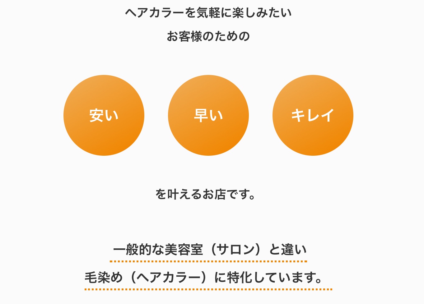 バナー画像3