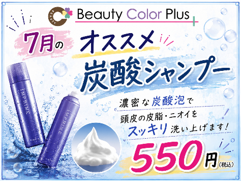 トップ画像1