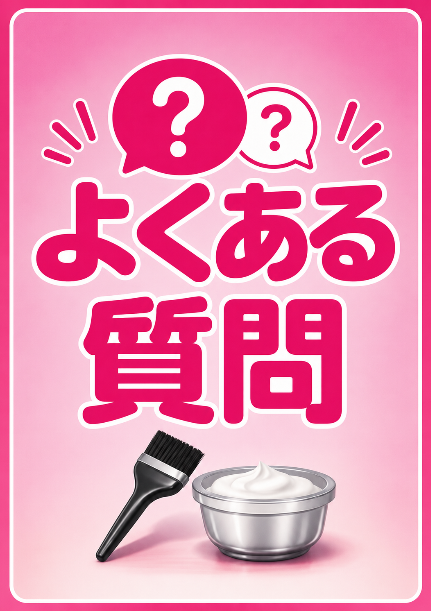 snsイメージ1