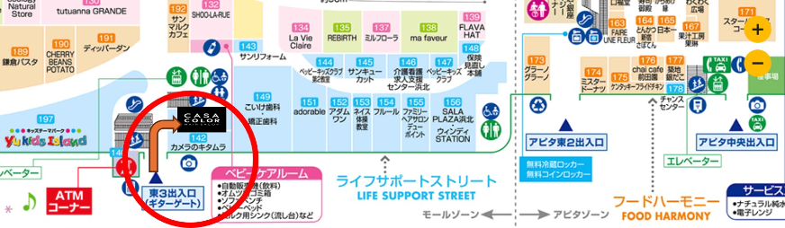 道案内（詳しい道順）