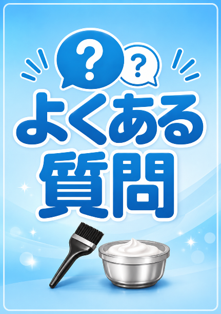 snsイメージ1