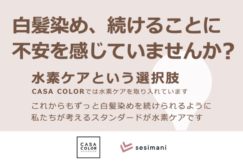 トップ画像1