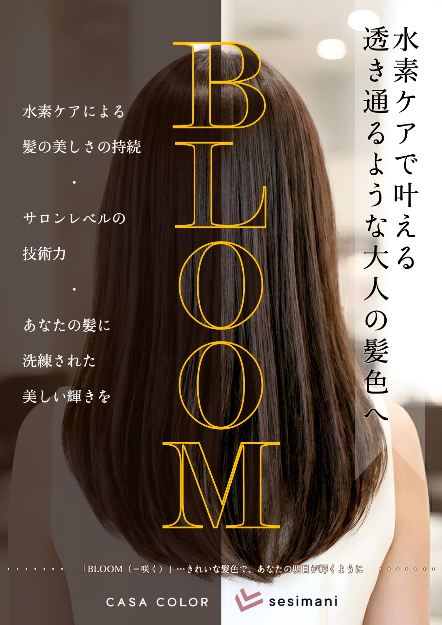 トップ画像4