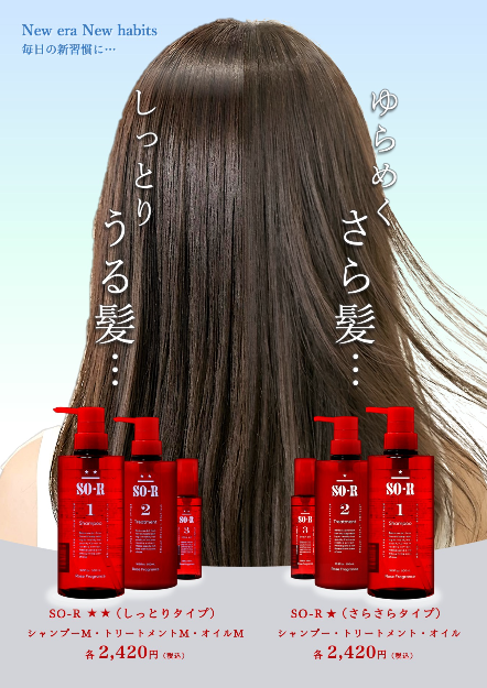 トップ画像5