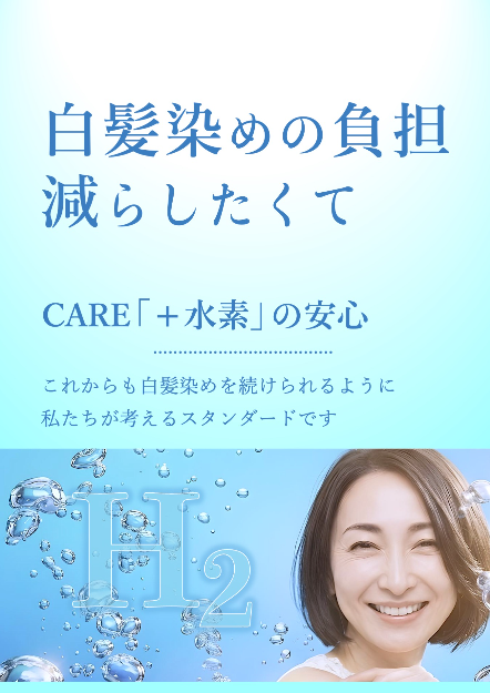 トップ画像2