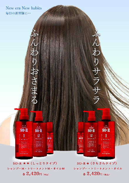 トップ画像5
