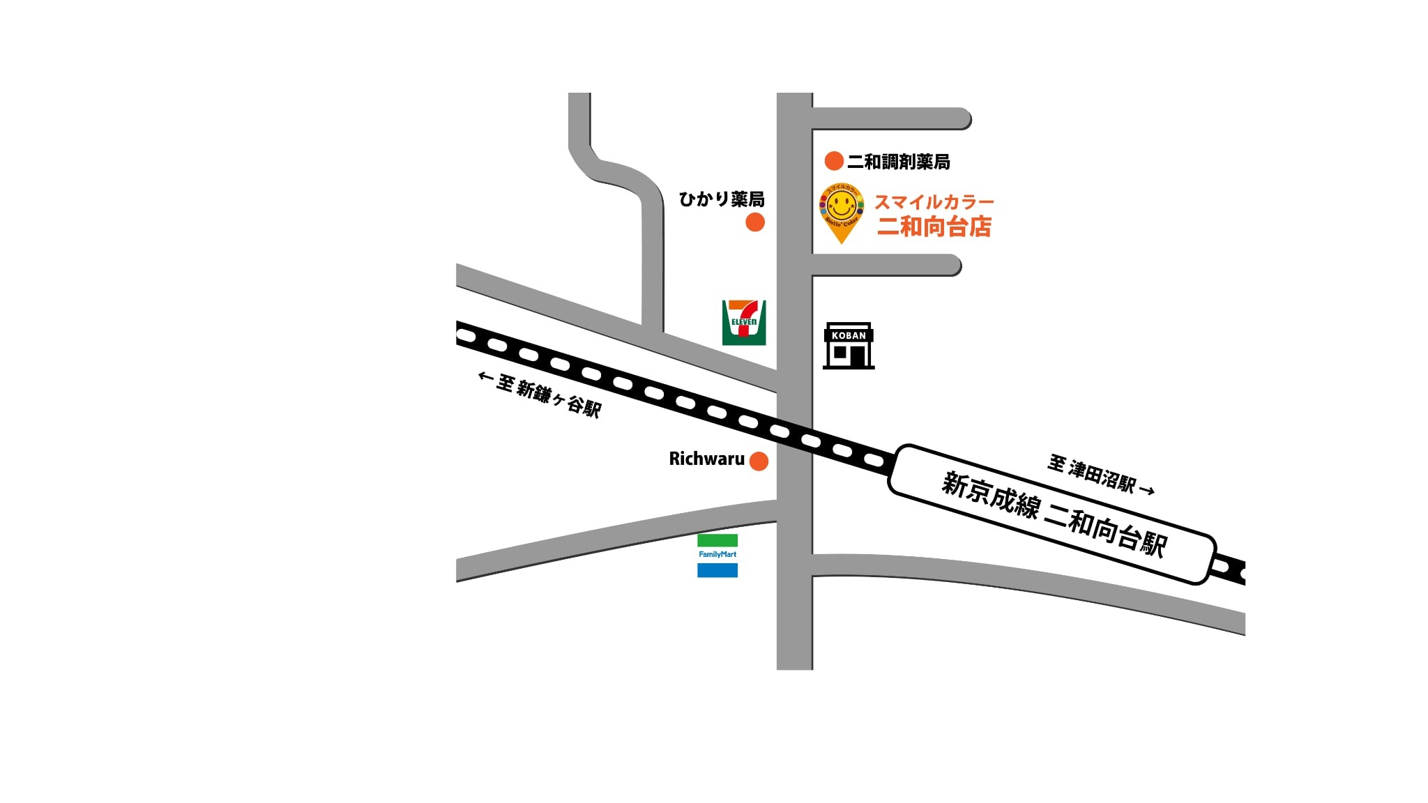 道案内（詳しい道順）