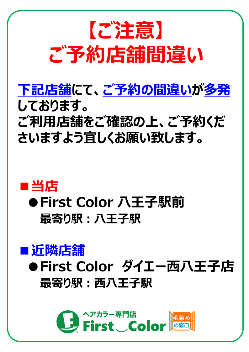 バナー画像1
