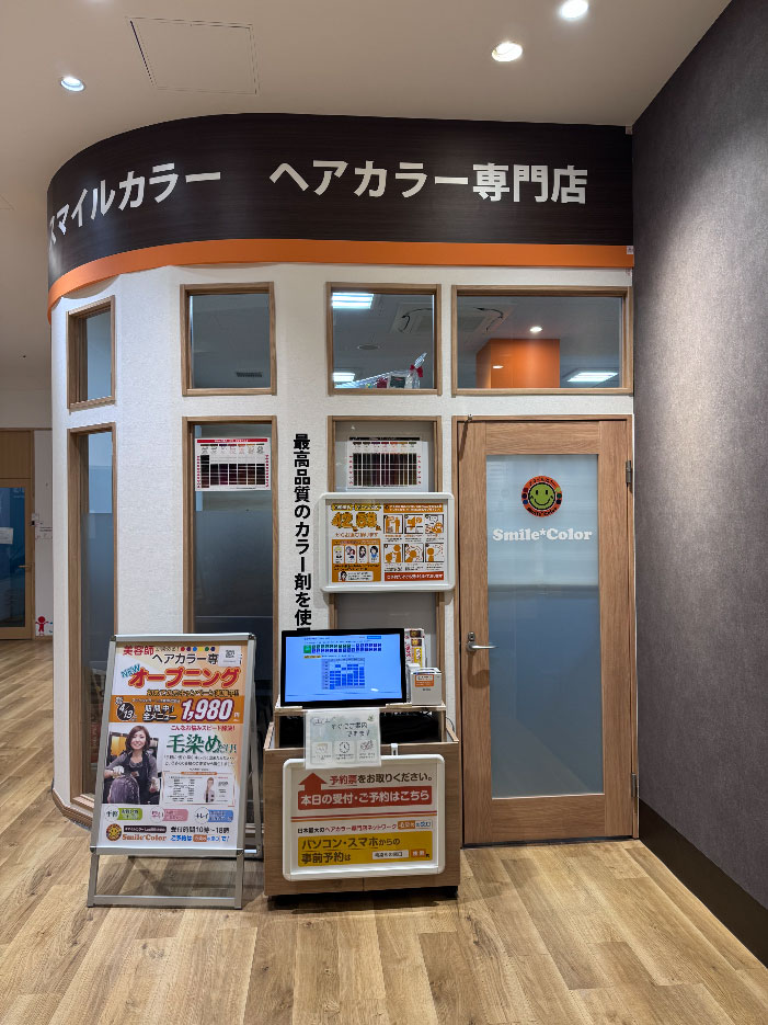 バナー画像1