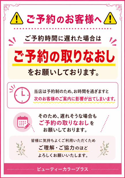 トップ画像1
