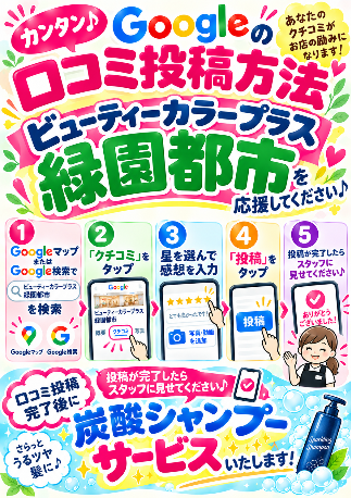 トップ画像2