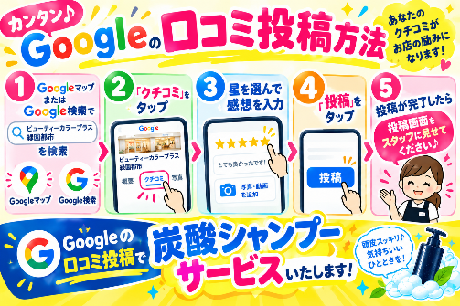 トップ画像5