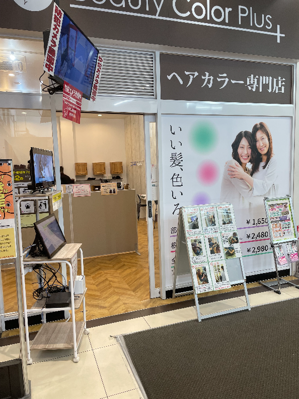 バナー画像1