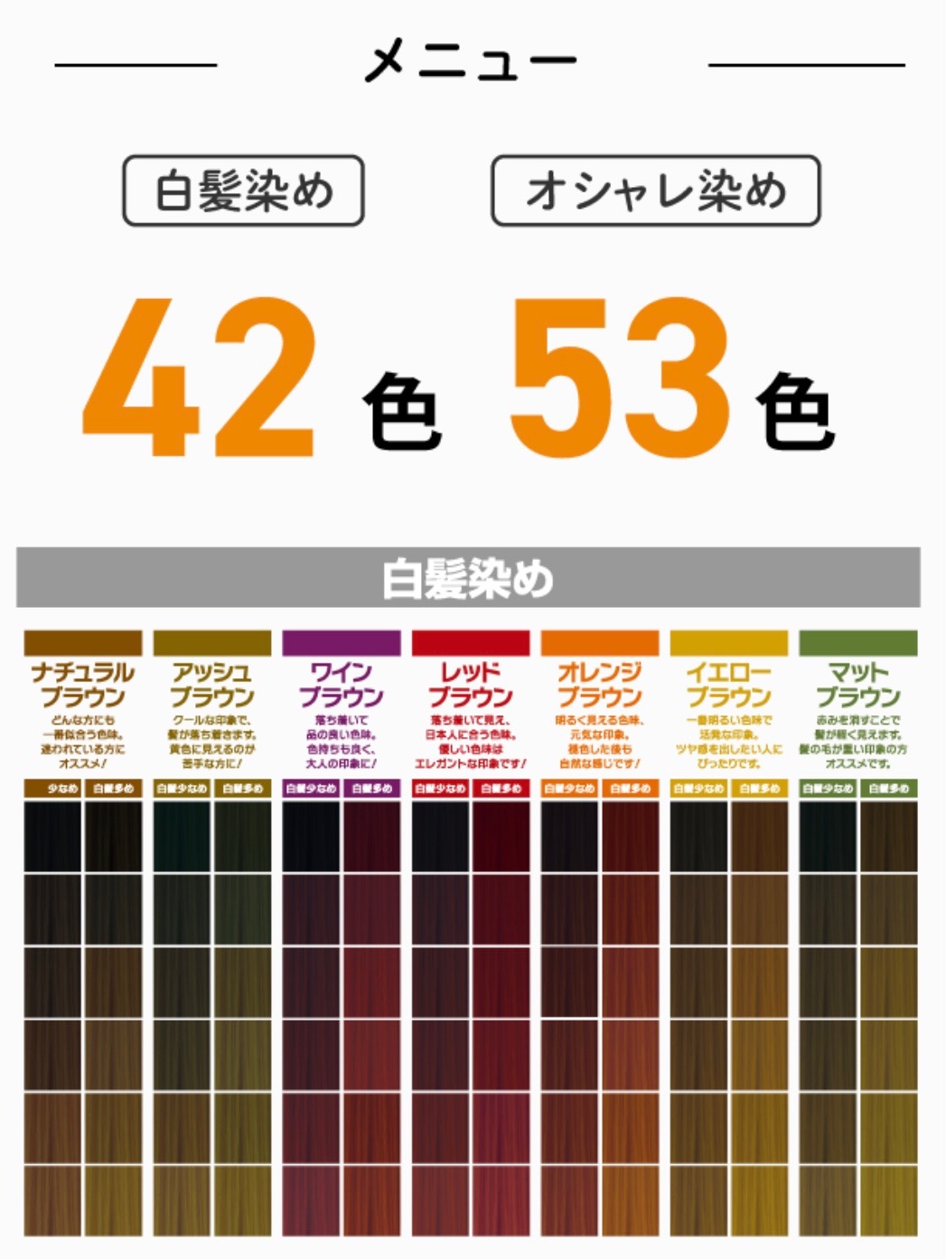 トップ画像3