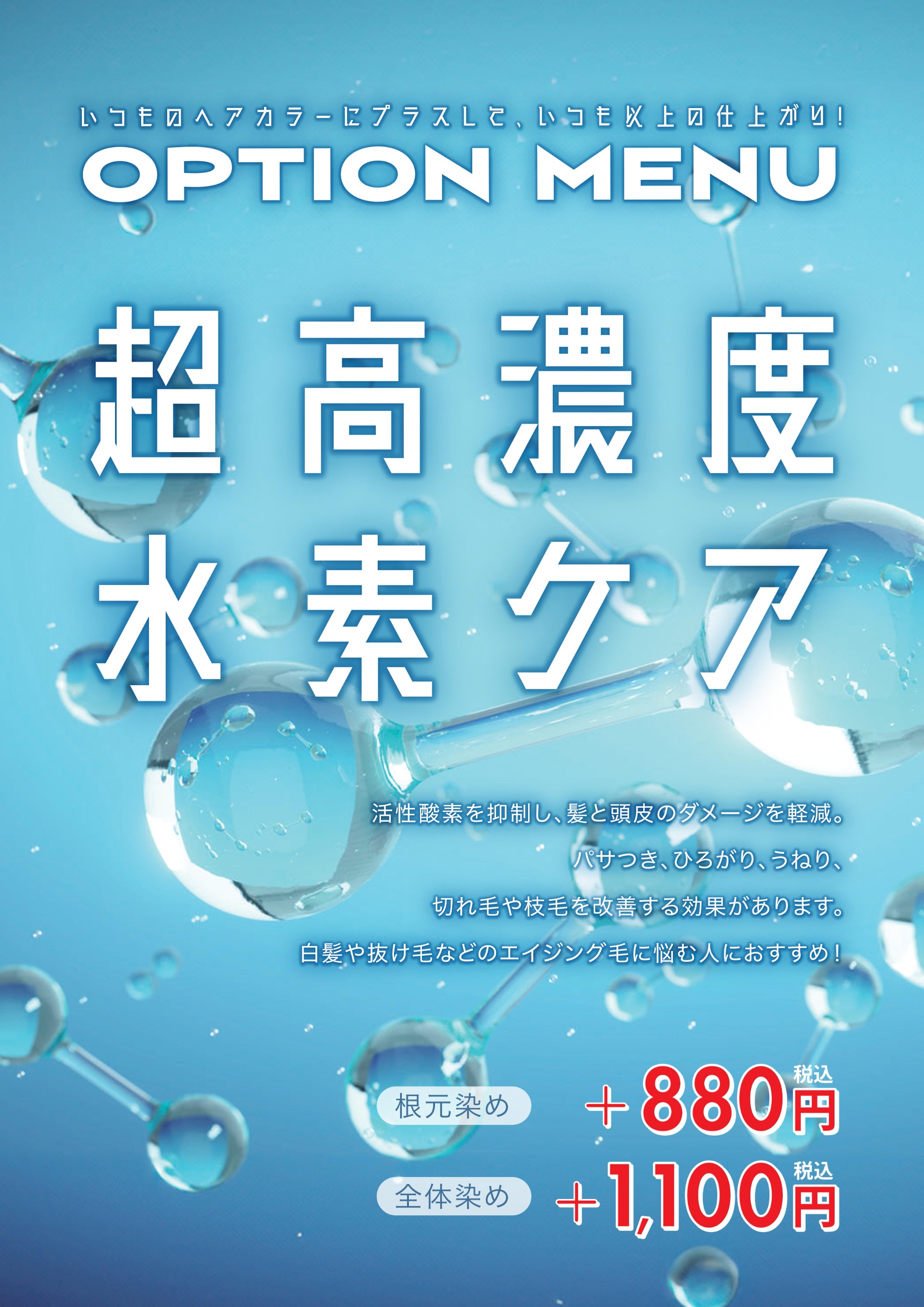 トップ画像3