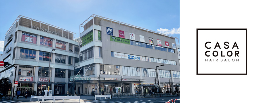 パサージオ西新井店