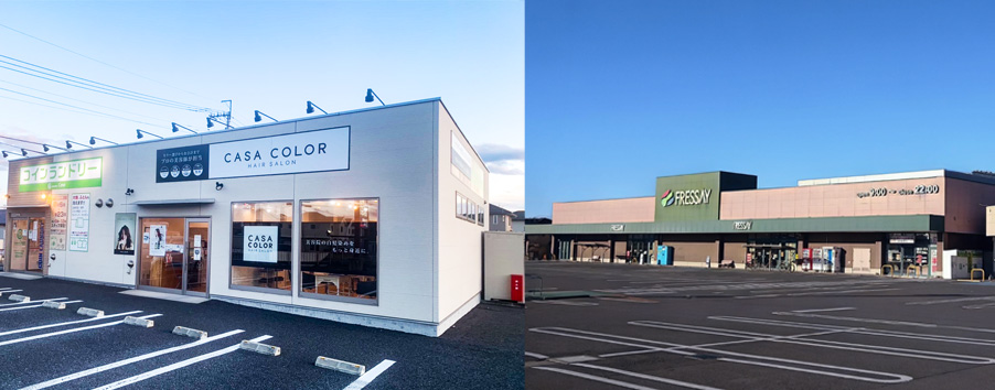 フレッセイ玉村店
