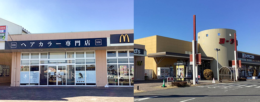 ヨークタウン坂東店